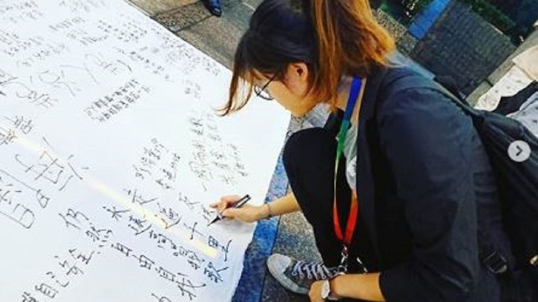 圖／翻攝自張珮歆 instagram