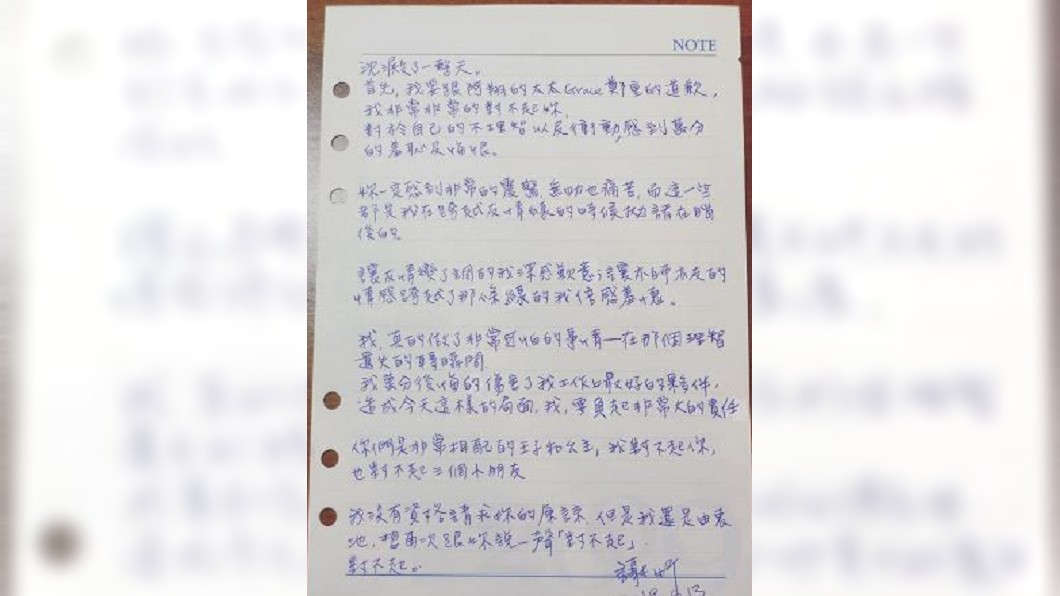 圖／翻攝自謝忻 instagram