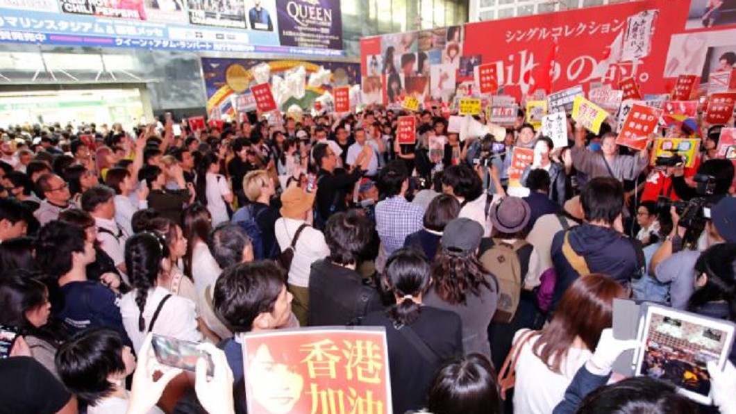 2500人聚集澀谷 跨海聲援香港「反送中」
