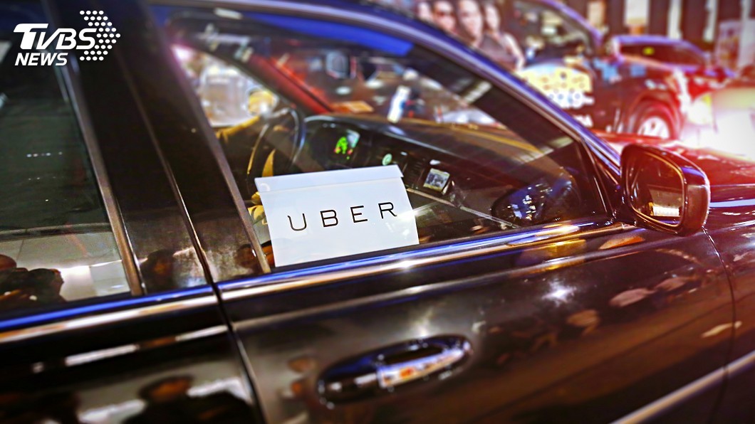 Uber盼與政府對話 不輕言退出台灣