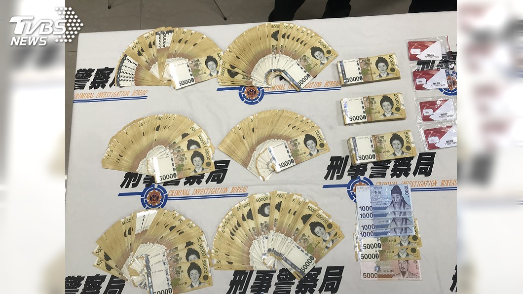 赴韓國擔任詐騙車手增 刑事局緝獲7人