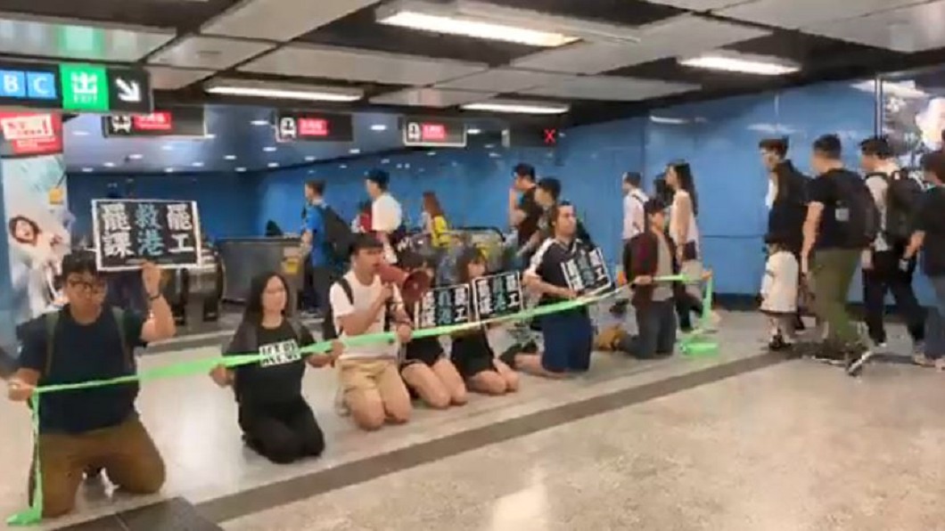 圖／翻攝自香港眾志 Demosistō臉書