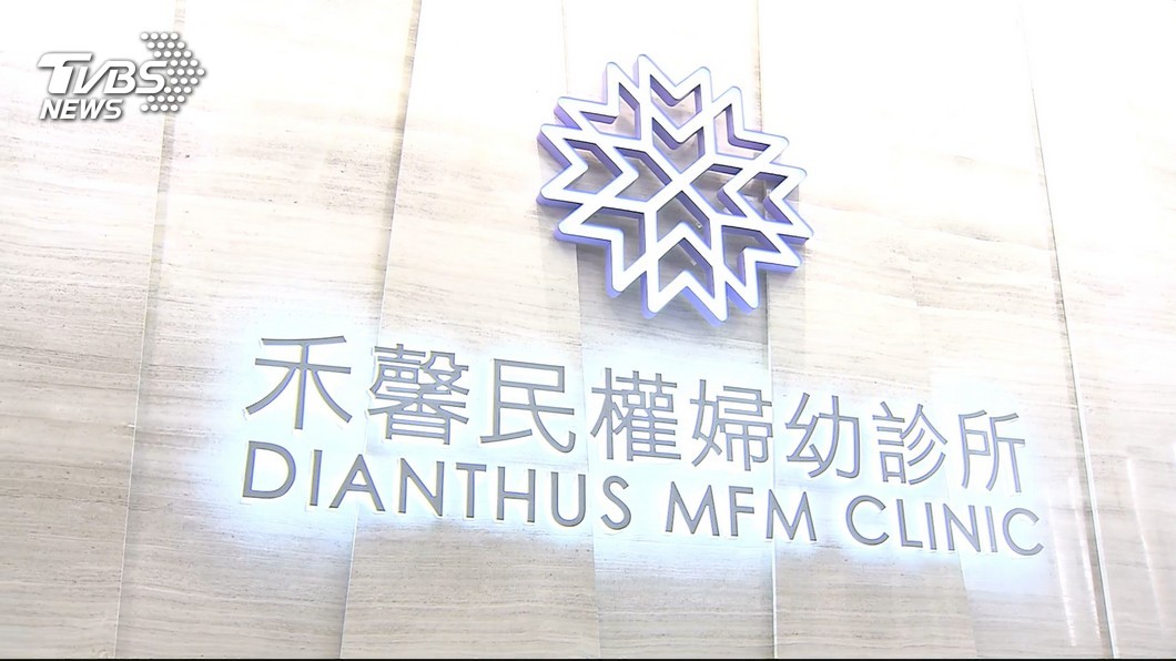 禾馨婦產科院長林思宏說接種的除了醫療人員之外,還有院內的房務、行政、廚務等會在樓層流動的人員。(圖/TVBS資料畫面)