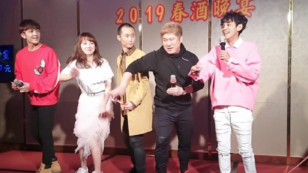 圖/翻攝自浩角翔起臉書