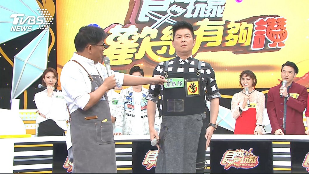 圖/TVBS
