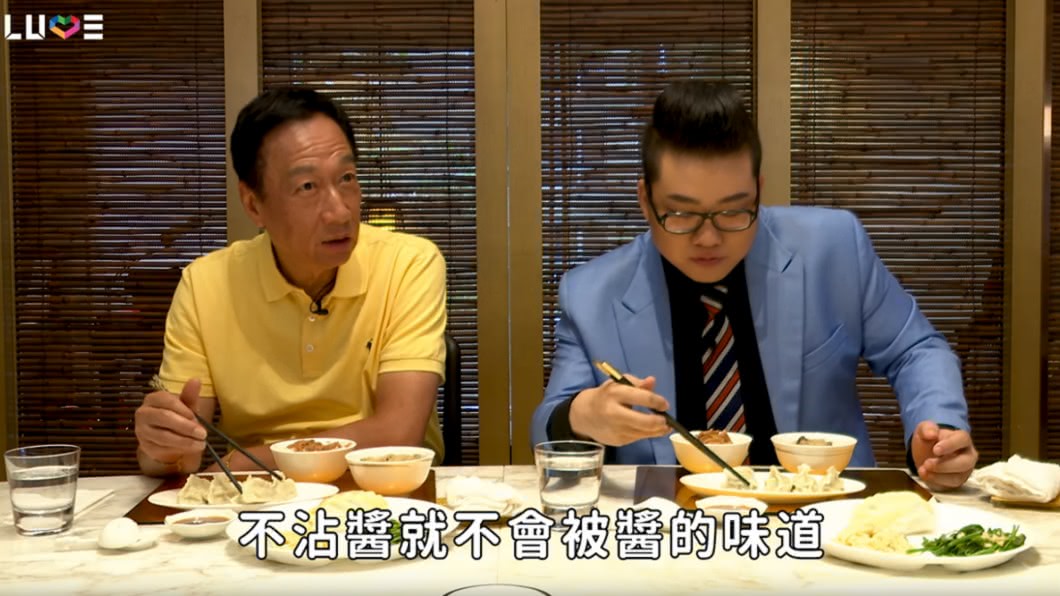 圖/翻攝YouTube