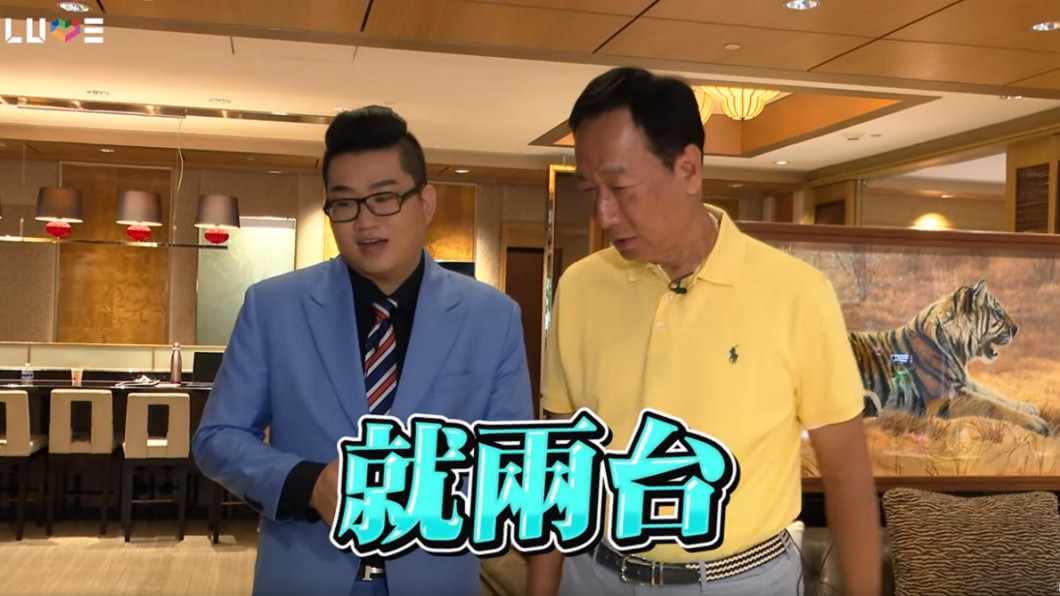 郭董豪宅首曝光!百萬老虎屏風+120吋電視全台僅2台