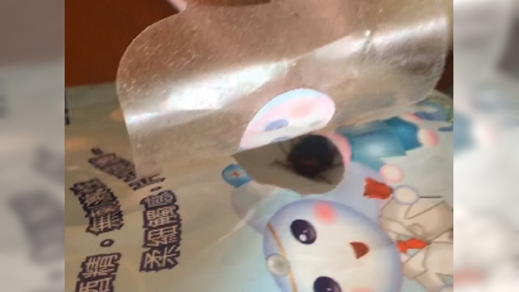 圖／翻攝自爆怨公社
