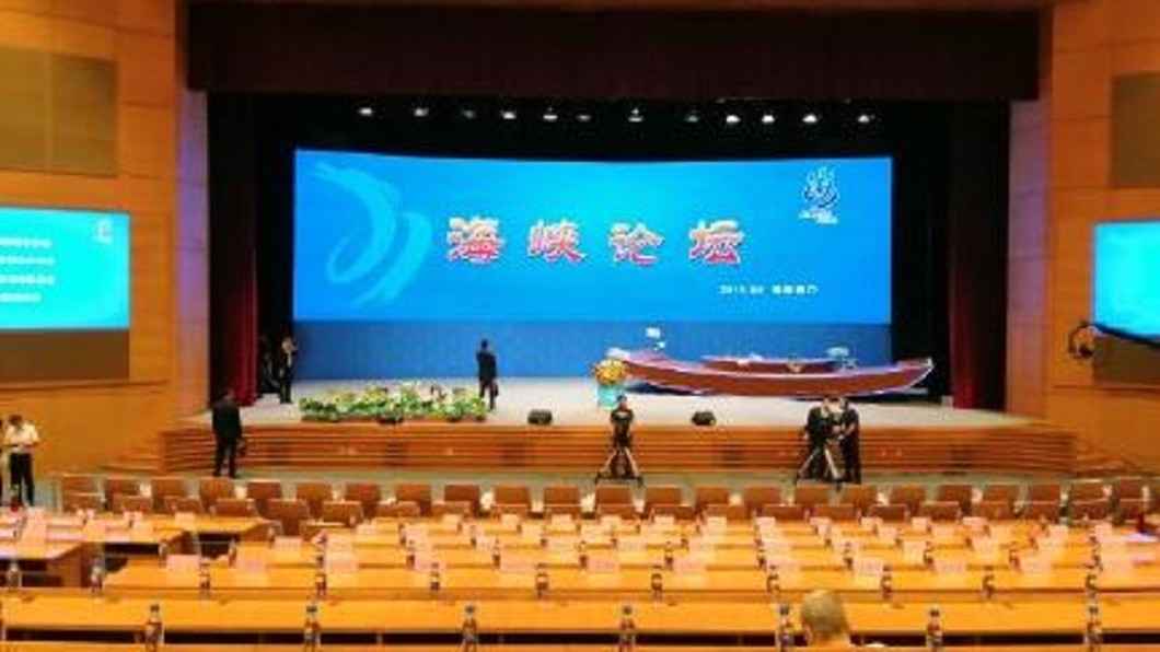 圖／翻攝自融融来了 微博