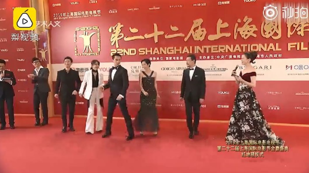 圖/翻攝自梨視頻