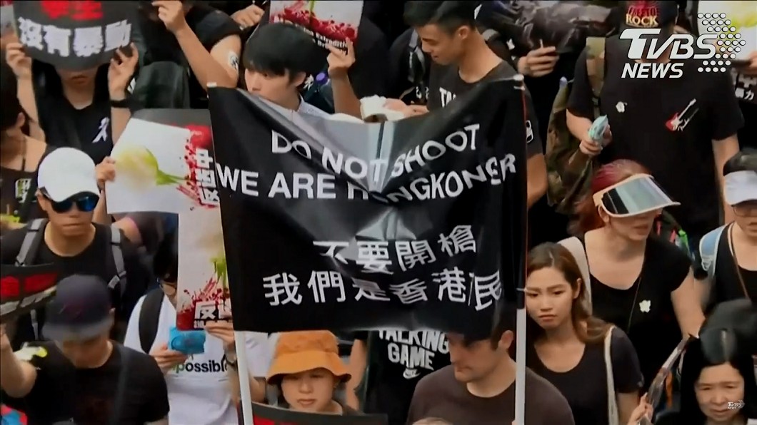 反送中遊行再起! 港人怒吼林鄭月娥下台