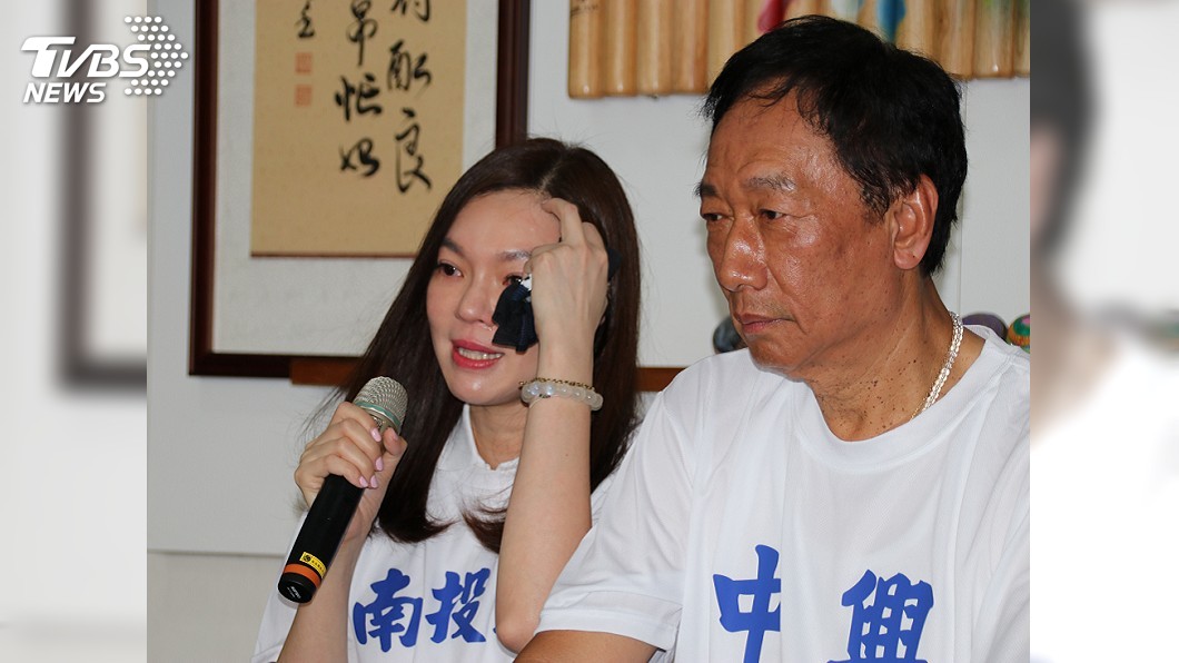 郭台銘拚總統初選 夫人曾馨瑩首次陪跑行程