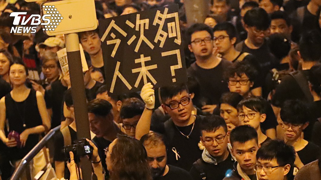 港人反送中訴諸國際　盼G20領袖向北京施壓