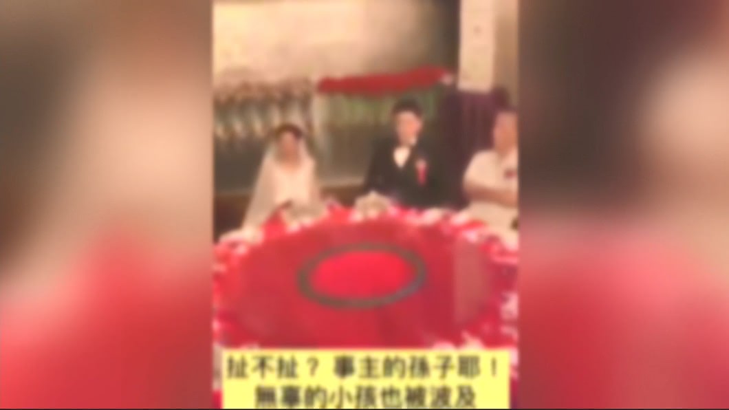 圖/翻攝自黑色豪門企業 臉書