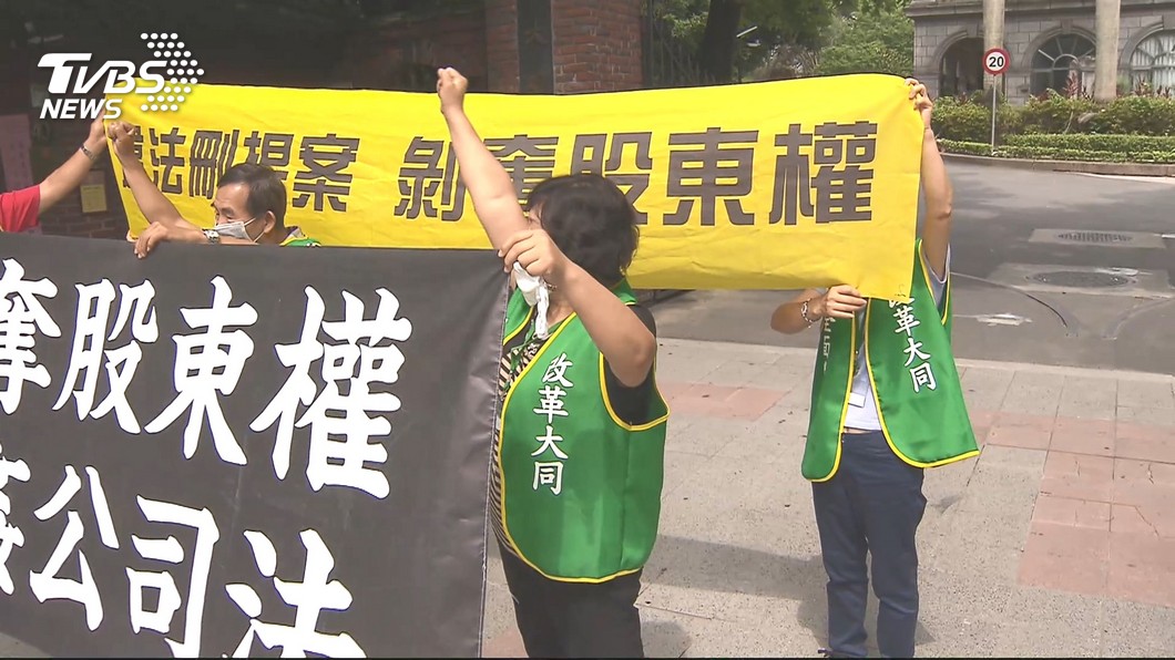 大同市場派提案落敗關鍵 少了3萬2千張外資票