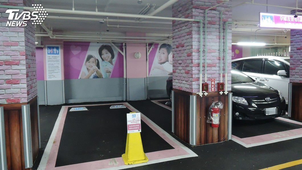 注意！違規占用婦幼車位　6/29起最高罰1200元