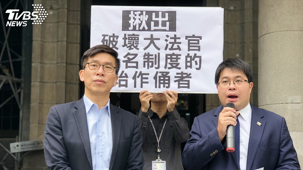 綠委質疑馬英九破壞大法官提名制 向監察院陳情
