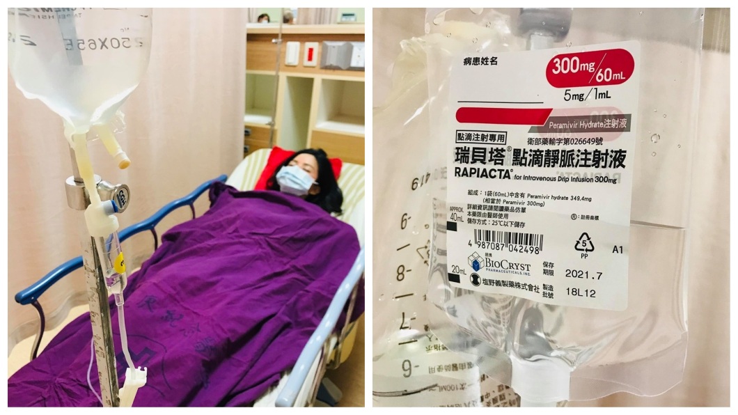 吳怡霈一度發高燒到38.6度,硬撐拍完8場戲後才到醫院掛急診吊點滴。(圖/翻攝自臉書)