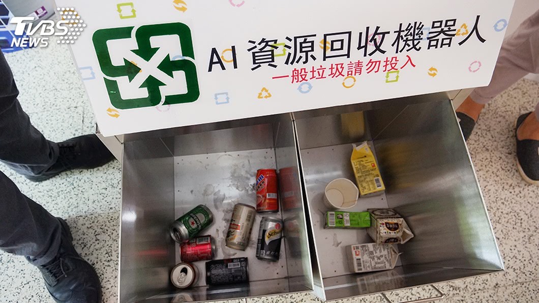 垃圾分類變簡單 清大打造AI資源回收機器人
