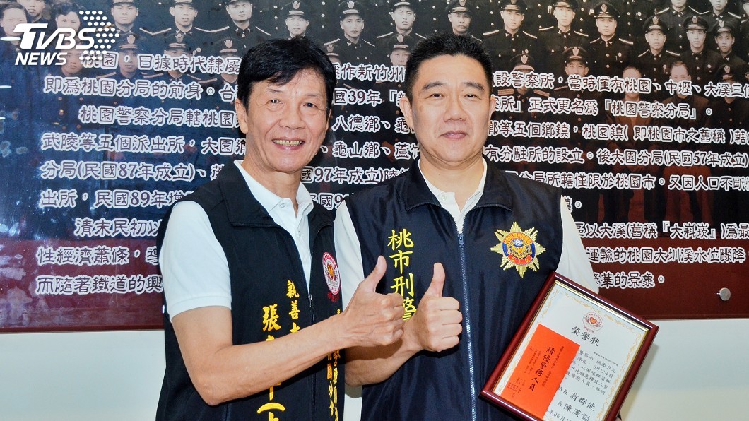 桃園人質挾持案 演員太保盼改編成影集