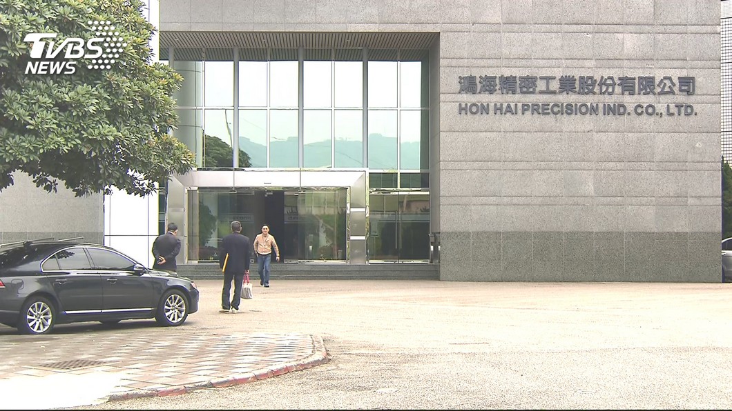 圖／TVBS