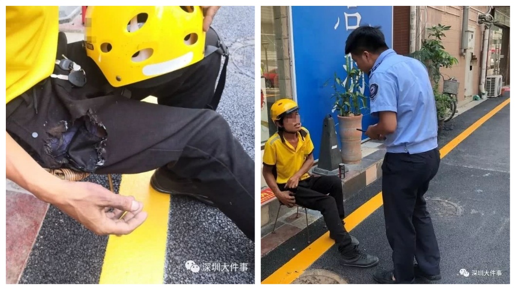 行動電源充電放口袋 下秒爆炸燒傷外送員大腿