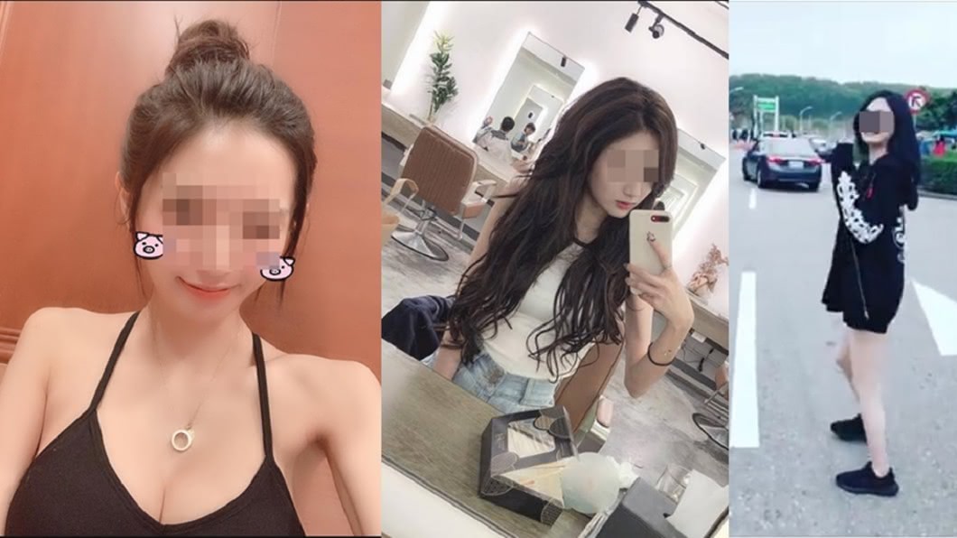 就是為了她!高挑E奶正妹 竟掀血鷹幫內鬨挾持9人