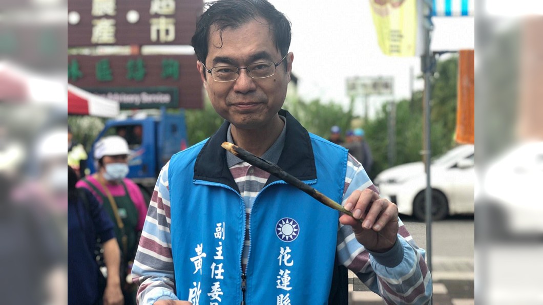 國民黨花蓮縣立委初選 醫師黃啟嘉勝出