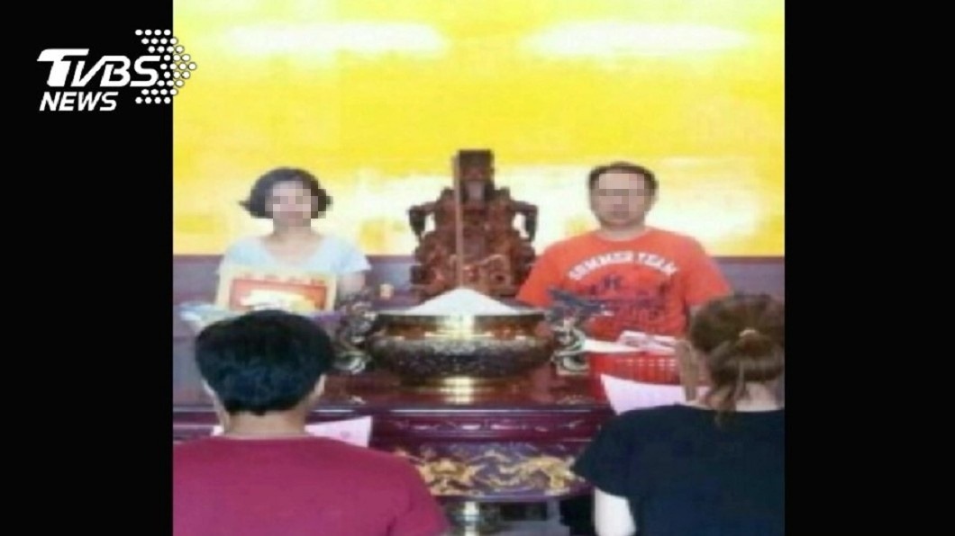 稱「玉皇、觀音」分靈!夫妻狂詐7百萬 坐神壇供膜拜