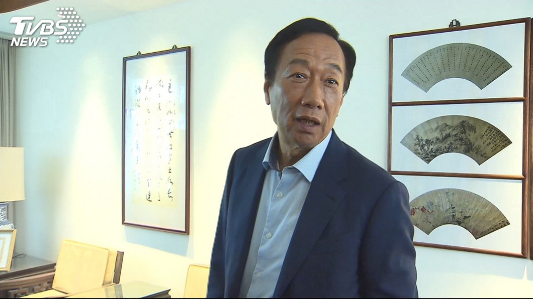 郭台銘若參選藍11月開鍘 韓辦:與大家預期不符
