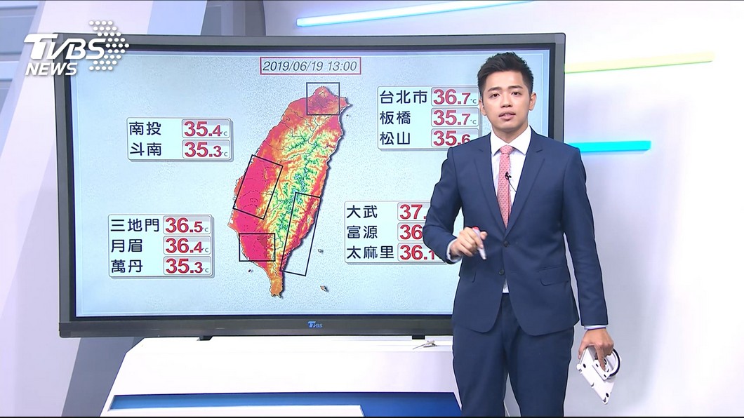圖/TVBS