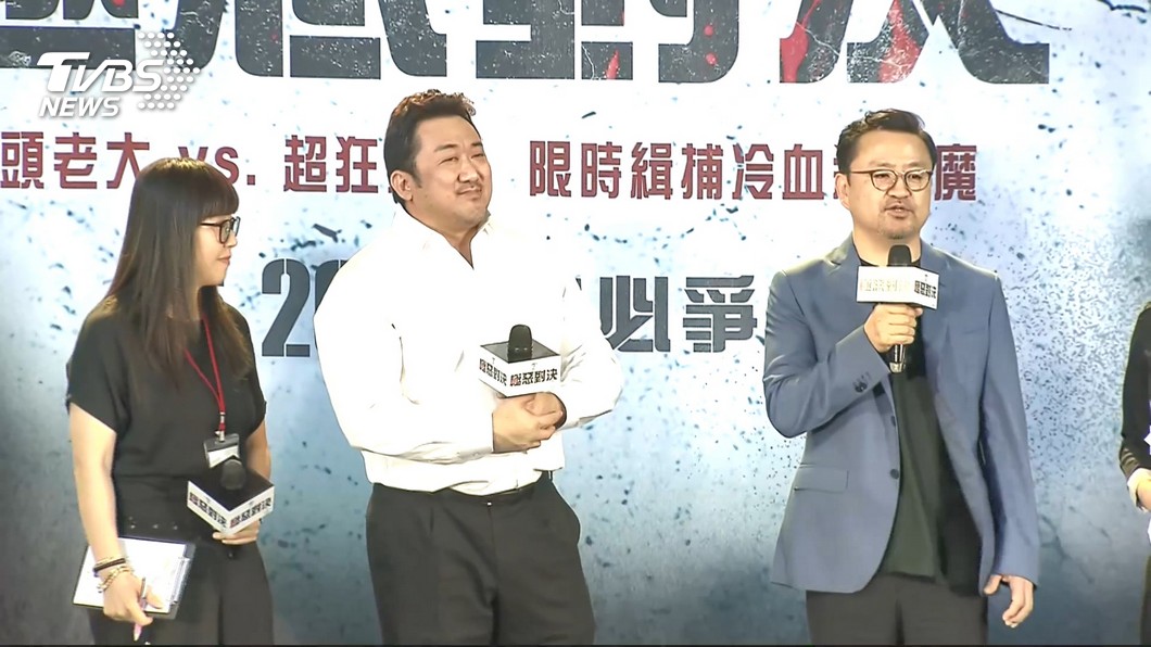 圖/TVBS