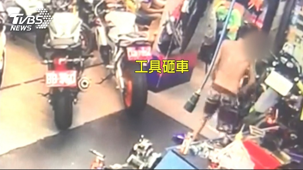 圖／TVBS