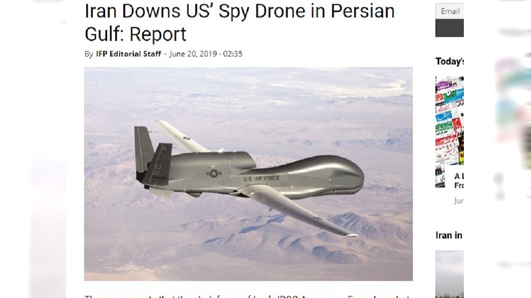 伊朗革命衛隊控侵入領空 擊落美無人偵察機