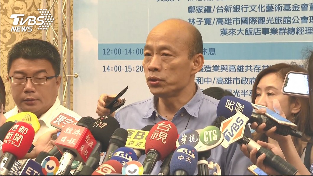 高捷監察人專業受質疑　韓國瑜：符沒前科3原則