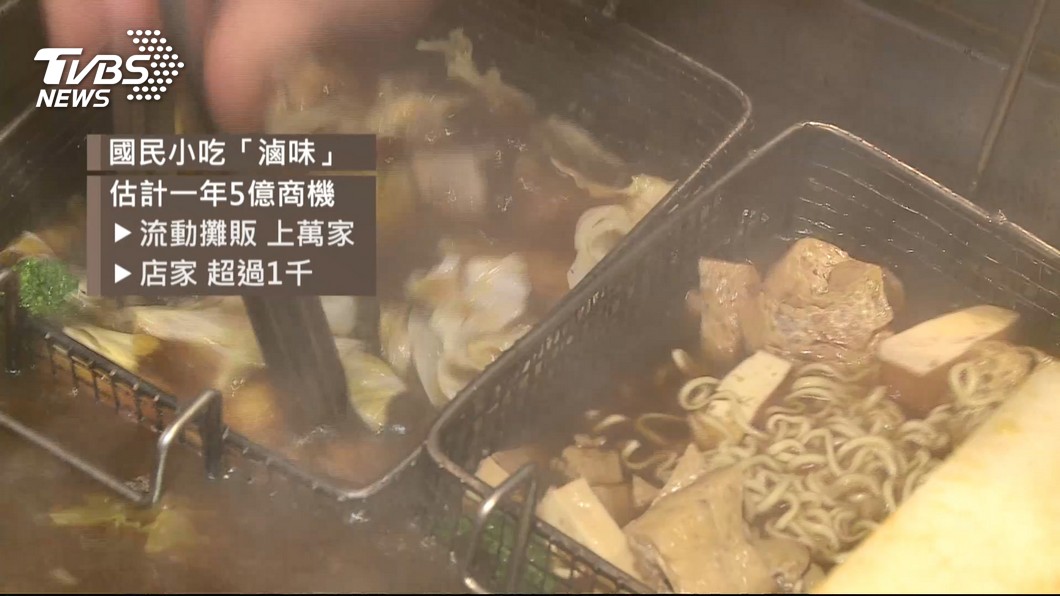 怎樣夾滷味最專業?網狂推「這2樣」超受歡迎