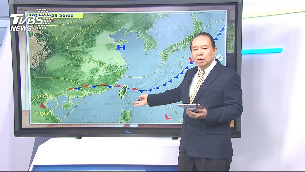 圖／TVBS