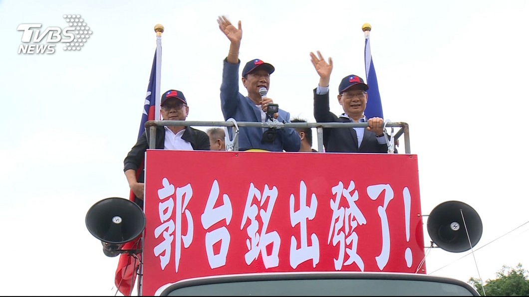 圖／TVBS