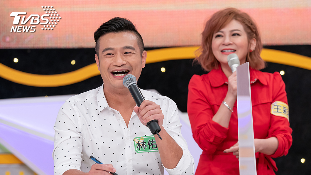 TVBS歡樂台《食尚玩家-歡樂有夠讚》 來賓林佑星分享如何經營婚姻。圖/TVBS