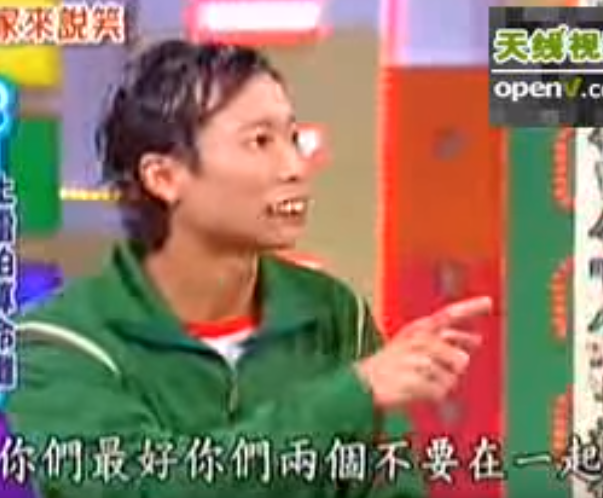 圖/截取自Youtube