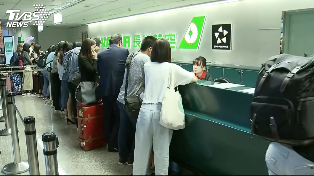 罷工衝擊擴大!長榮航空全台取消71航班