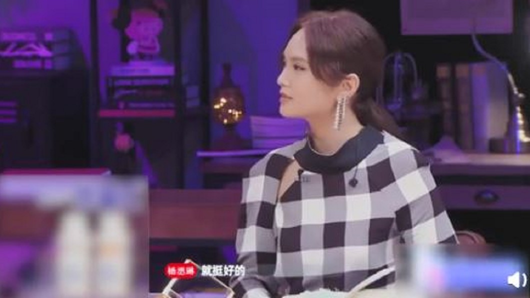 圖／翻攝自微博综艺 微博