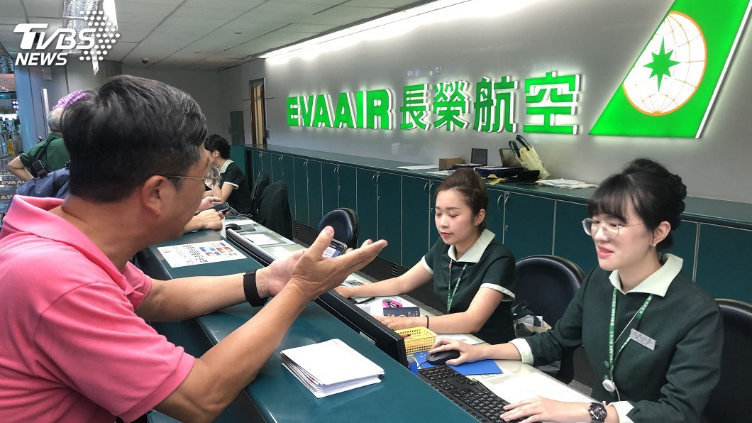 勞工董事不屬調解事項 長榮:會提非法罷工告訴