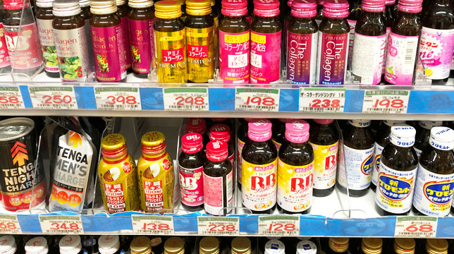 抗老科技再突破！這成分震撼日本美容市場