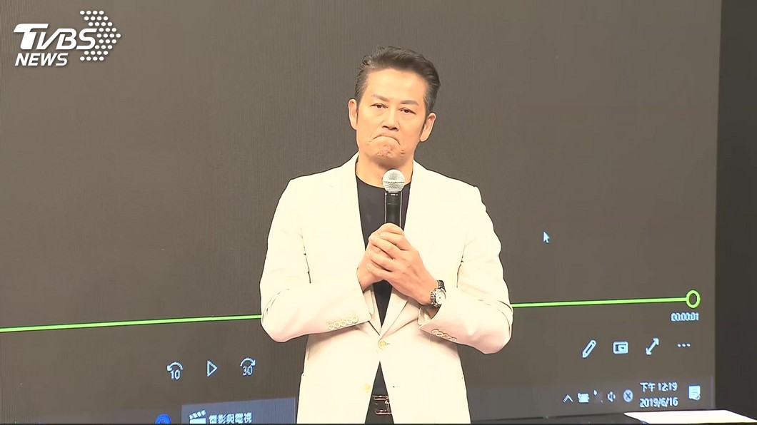 圖/TVBS