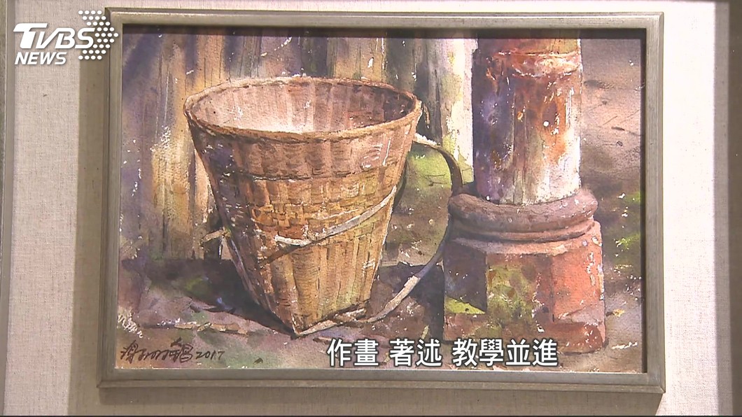 圖／TVBS