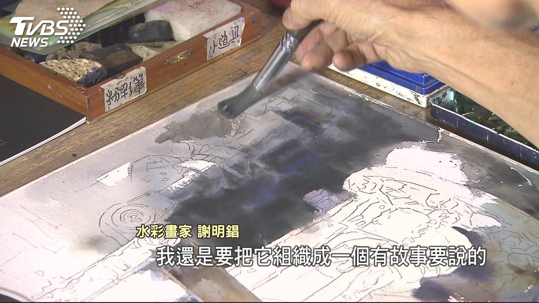 圖／TVBS