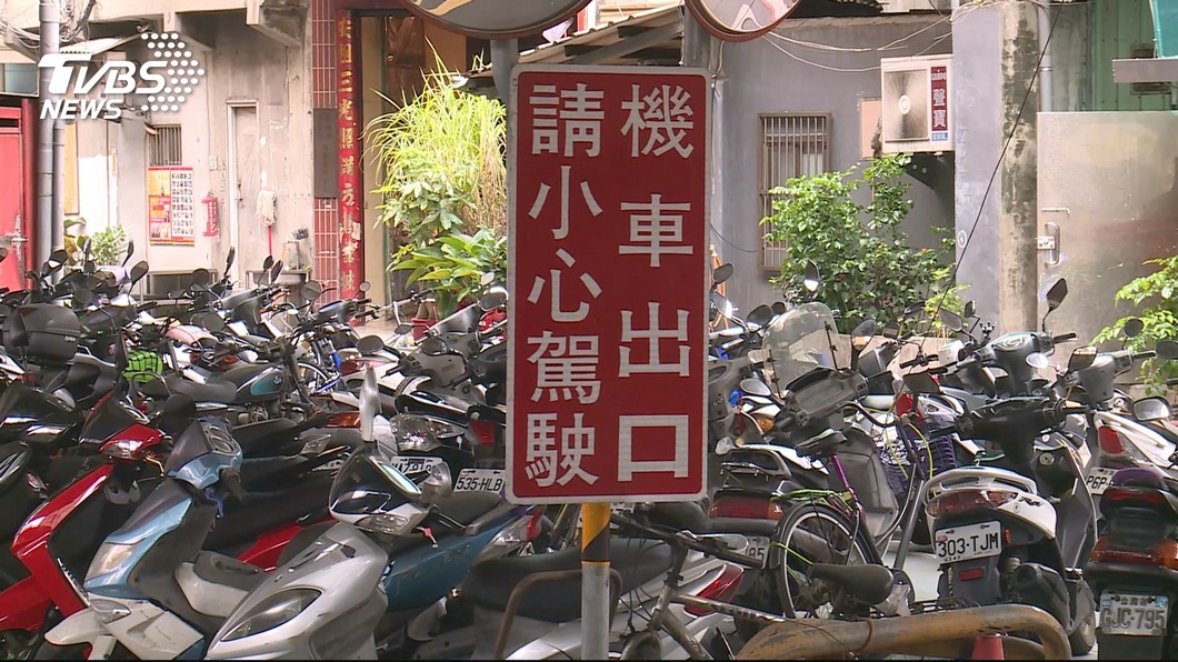 圖／TVBS