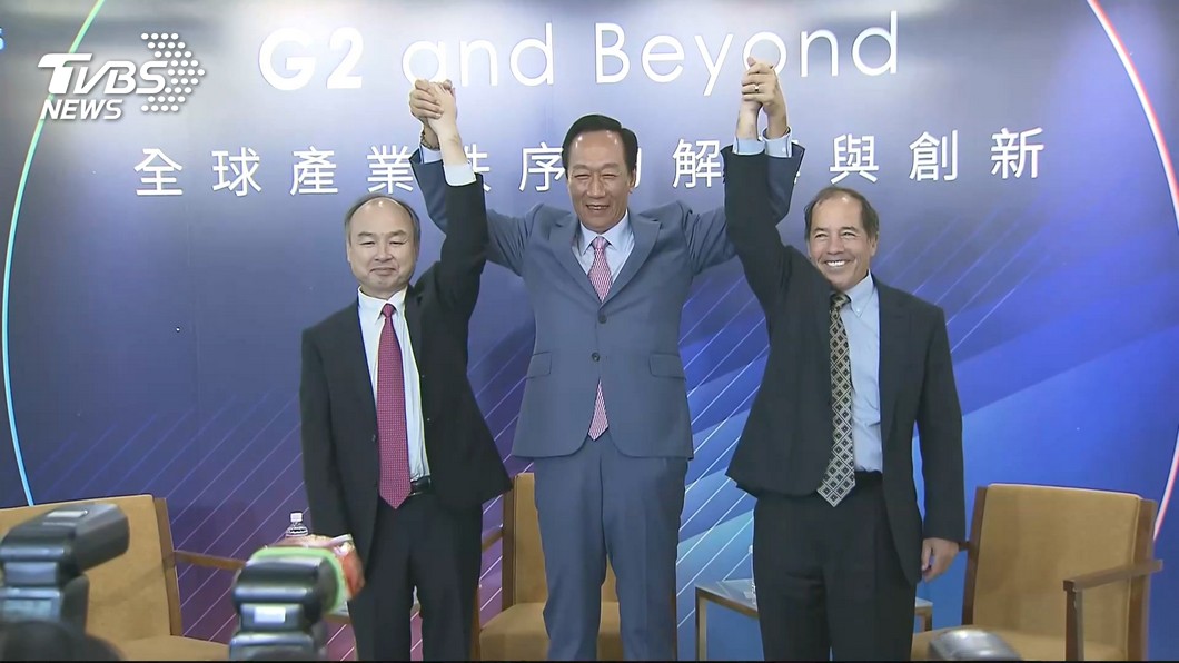 若中華民國是公司　郭台銘直言：瀕臨破產