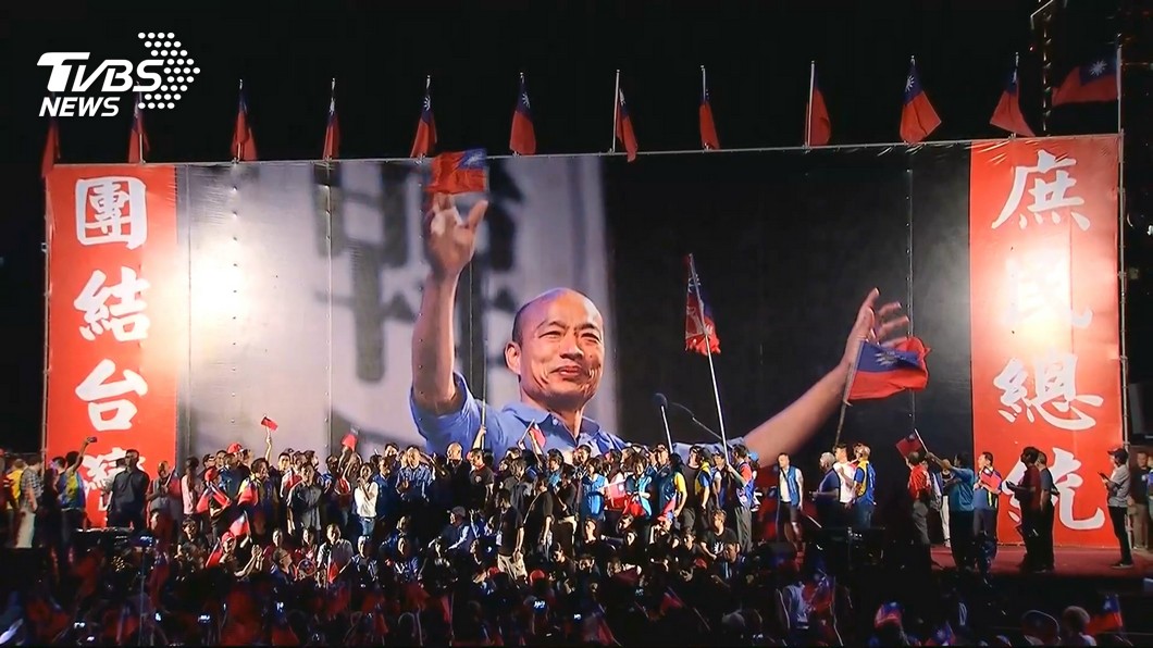 高雄場造勢停辦! 學者分析2好處:對韓國瑜初選有利